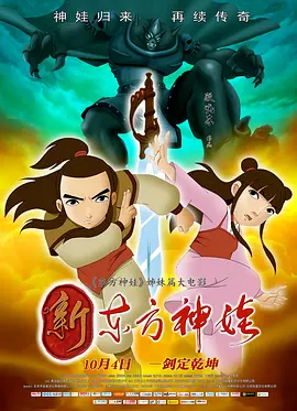 久久大伊人